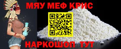 марки nbome Заводоуковск