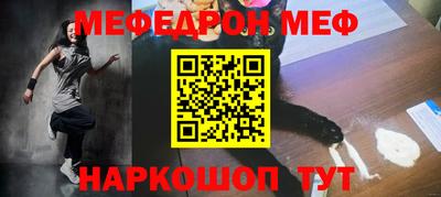 a pvp Заволжье
