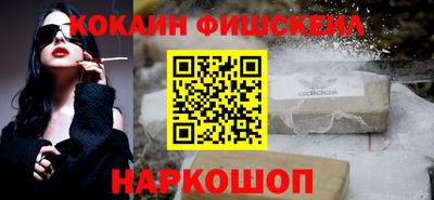 a pvp Заволжье