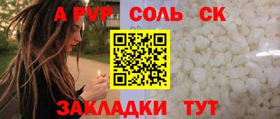 марки nbome Заводоуковск