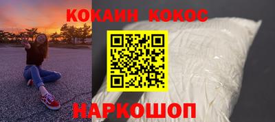 марки nbome Заводоуковск