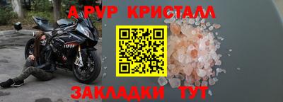 марки nbome Заводоуковск