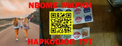 a pvp Заволжье
