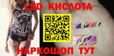 a pvp Заволжье