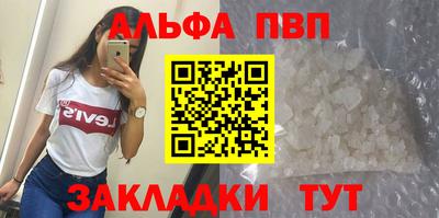 марки nbome Заводоуковск