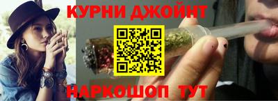 марки nbome Заводоуковск