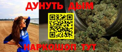 a pvp Заволжье