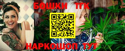 a pvp Заволжье