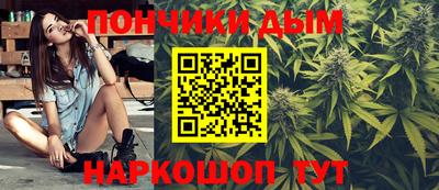марки nbome Заводоуковск