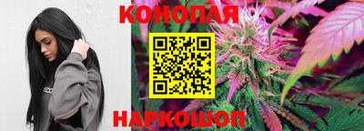 марки nbome Заводоуковск