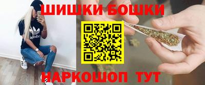 марки nbome Заводоуковск