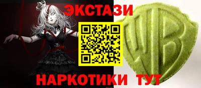 a pvp Заволжье