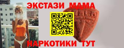 a pvp Заволжье