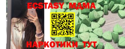 a pvp Заволжье