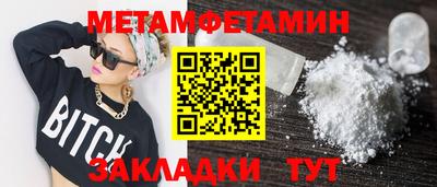 гашишное масло Жуковский