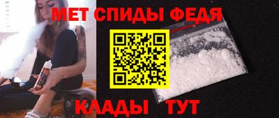 a pvp Заволжье