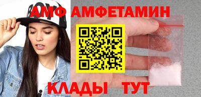 марки nbome Заводоуковск