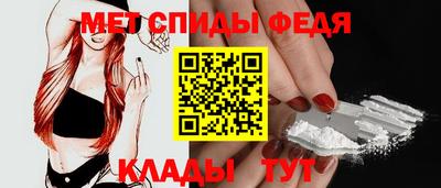 гашишное масло Жуковский