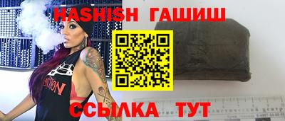a pvp Заволжье