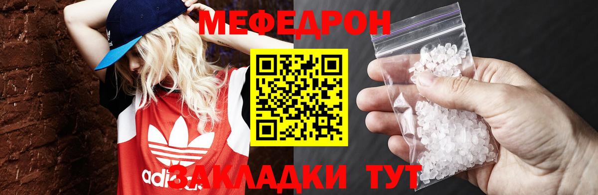 Кетамин Кандалакша